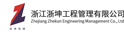 博鱼平台